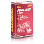 1 L 7832 4-Takt Powerbike API SM