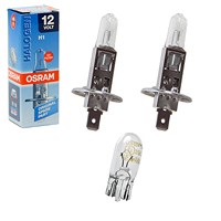 OSRAM 2x Glühlampe (SET) H7 NIGHT BREAKER LED + LEDriving ADAPTER 2  40438721 günstig online kaufen