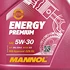 4 L Energy Premium 5W-30 API SN/CH-4