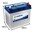 Starterbatterie Blue Dynamic 45Ah 330A B32 + 10g Pol-Fett