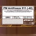 208 L Antifreeze 911 (-40) Kühlerfrostschutz