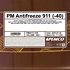 208 L Antifreeze 911 (-40) Kühlerfrostschutzkonzentrat
